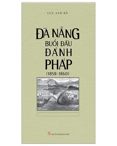 Nhà xuất bản tổng hợp